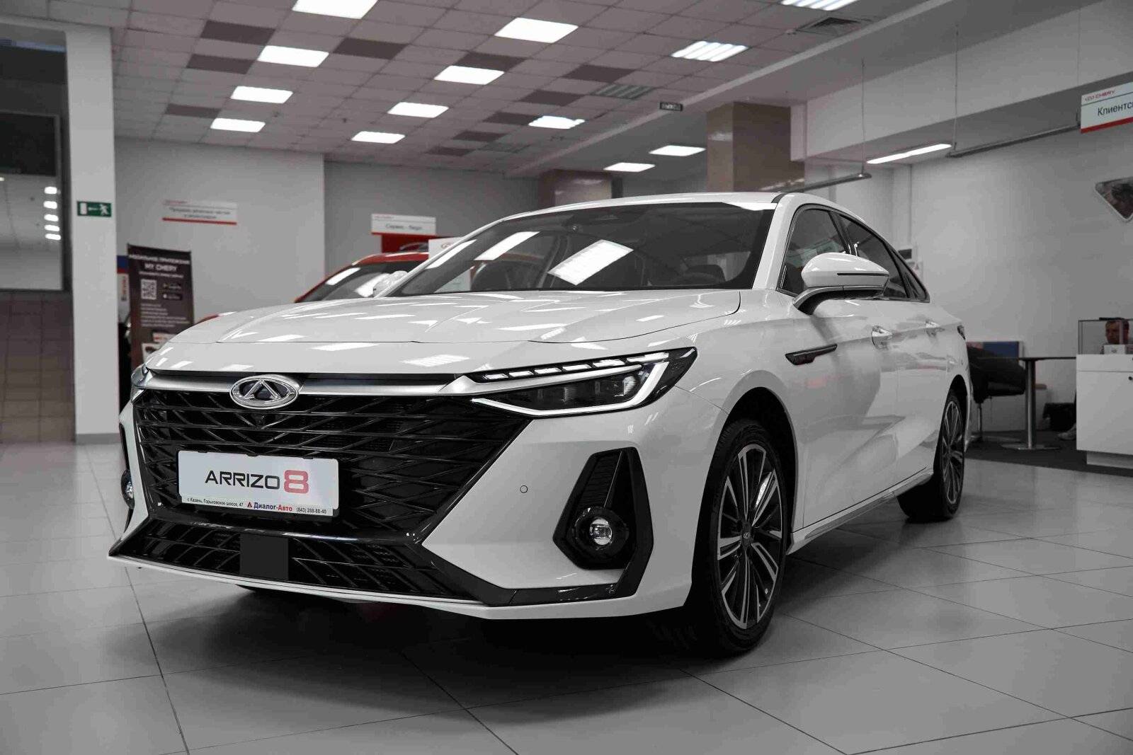 Chery Arrizo 8 Prime 1.6T 150 DCT