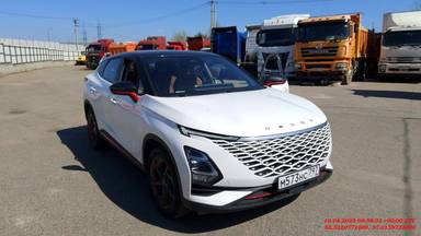 OMODA C5