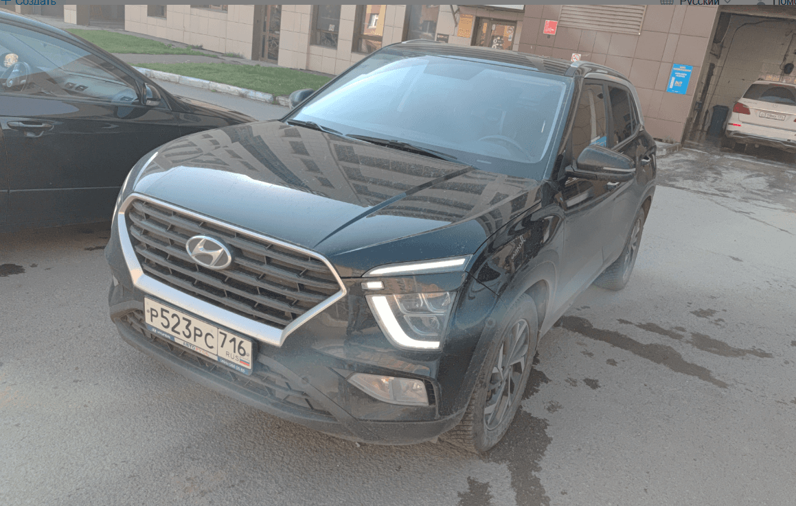 Hyundai Creta