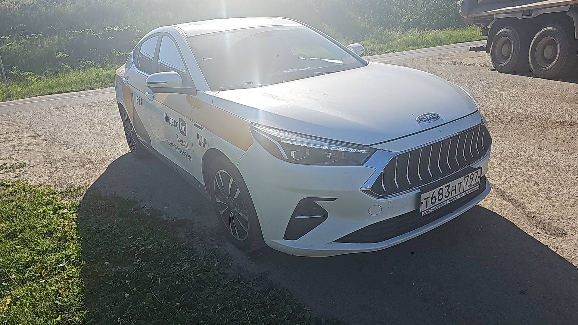 JAC J7