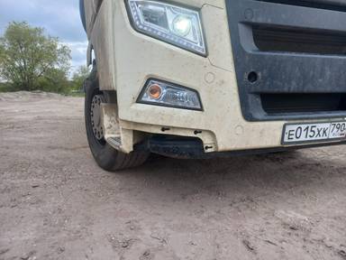 Sitrak C7H 4x2 ZZ4186V361HE