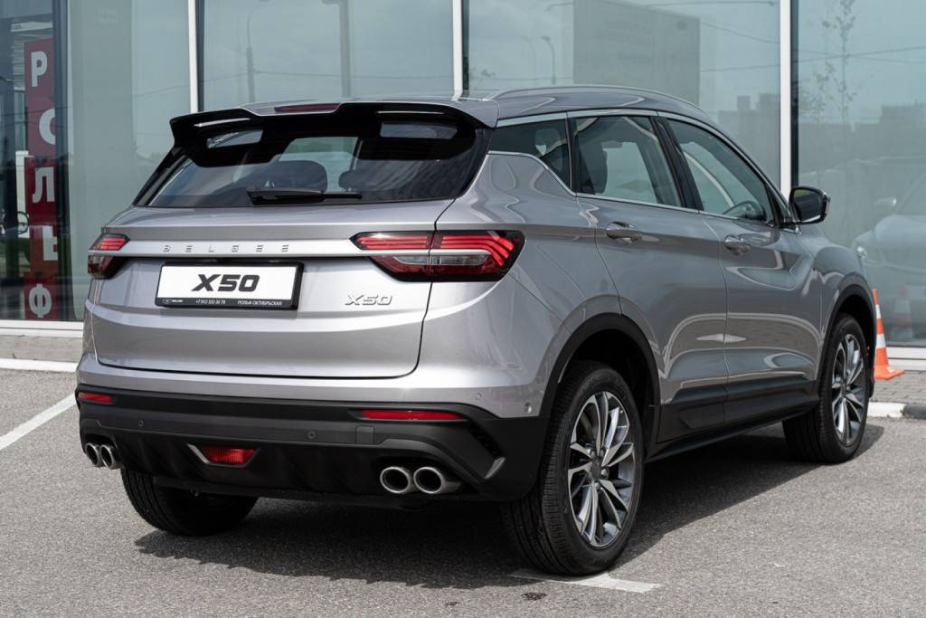 Belgee X50 Prestige 1.5T DCT7