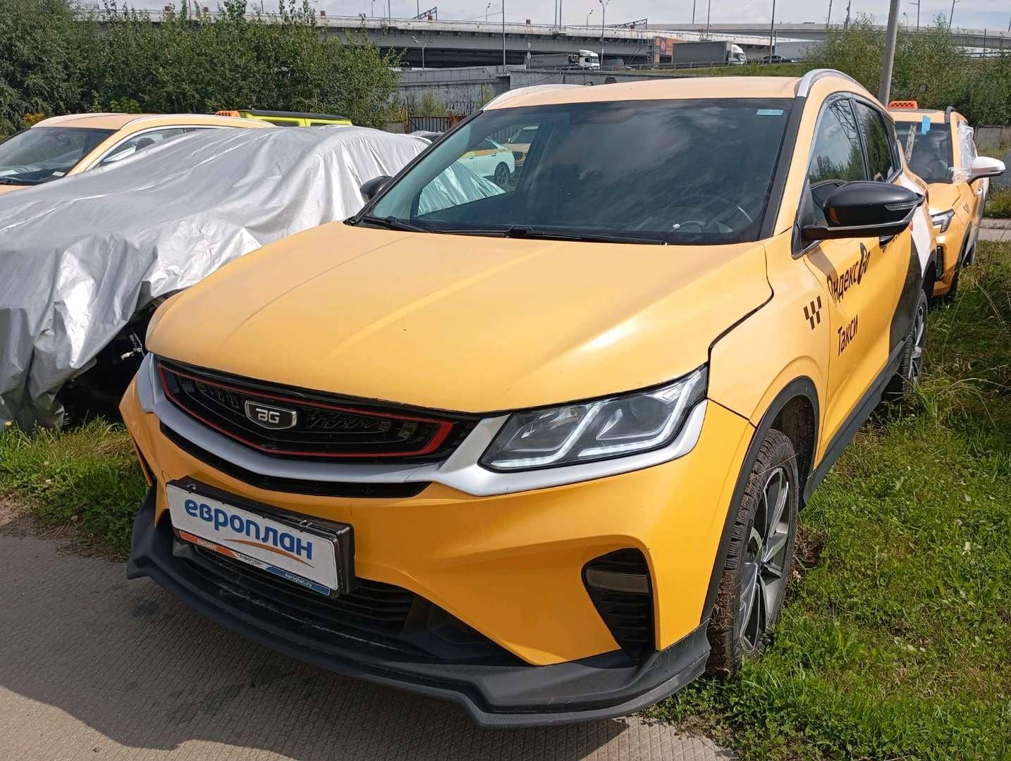 Belgee X50