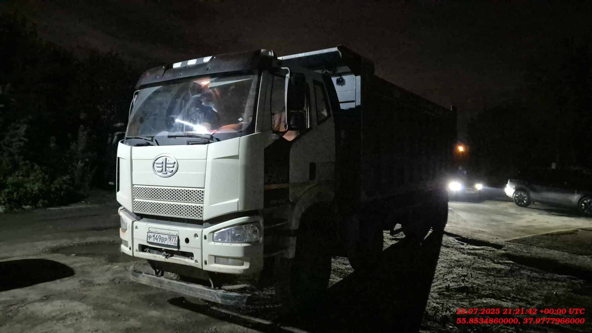 FAW CA3310P66K24T4E5 8х4,  80 493 км, 2023 года в лизинг