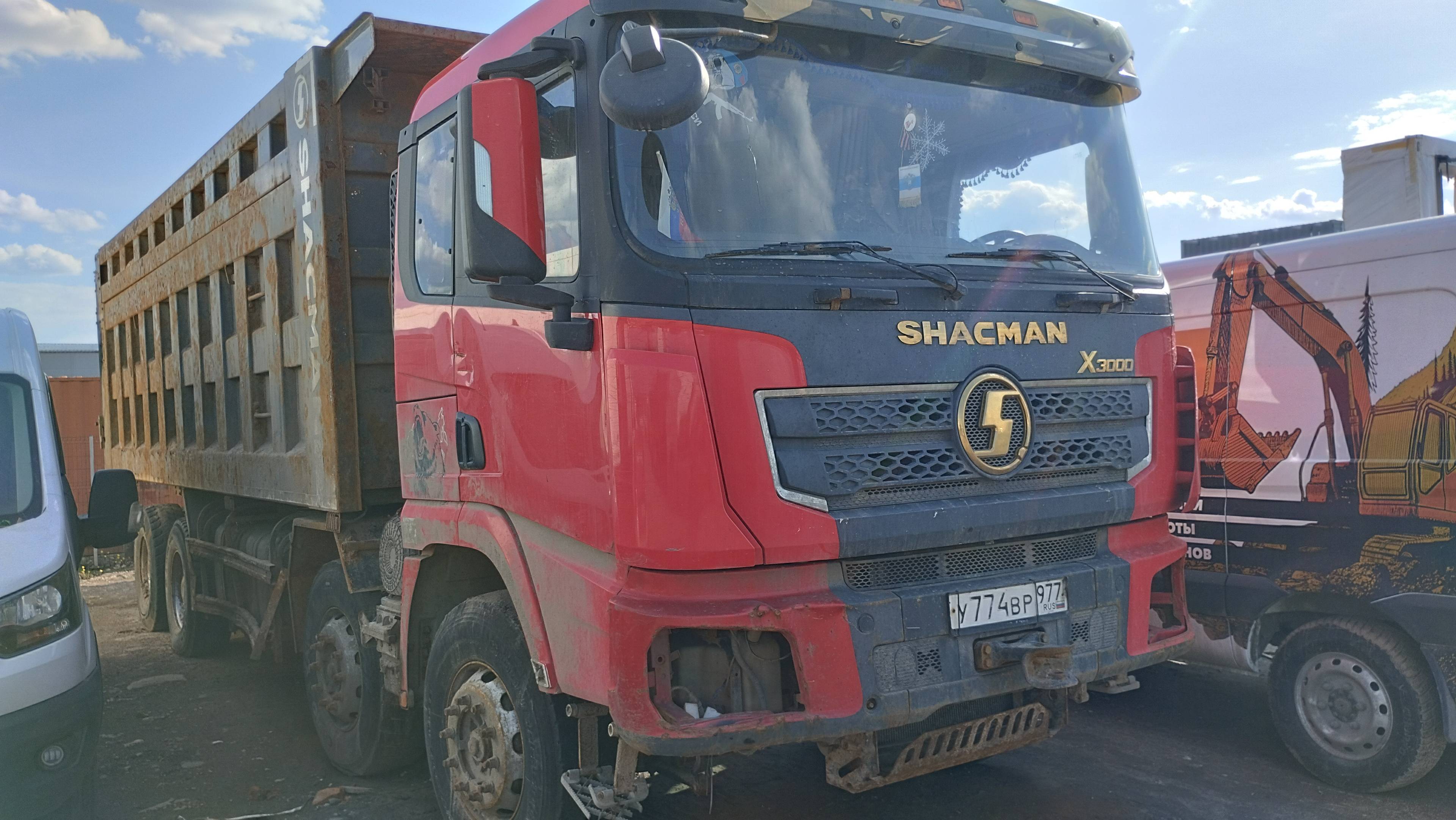 Shacman SX331863366