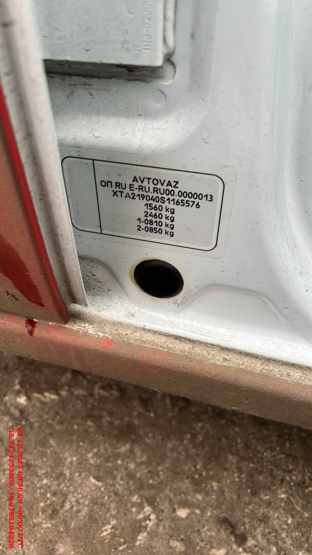 Lada Granta седан,  22 345 км, 2025 года в лизинг