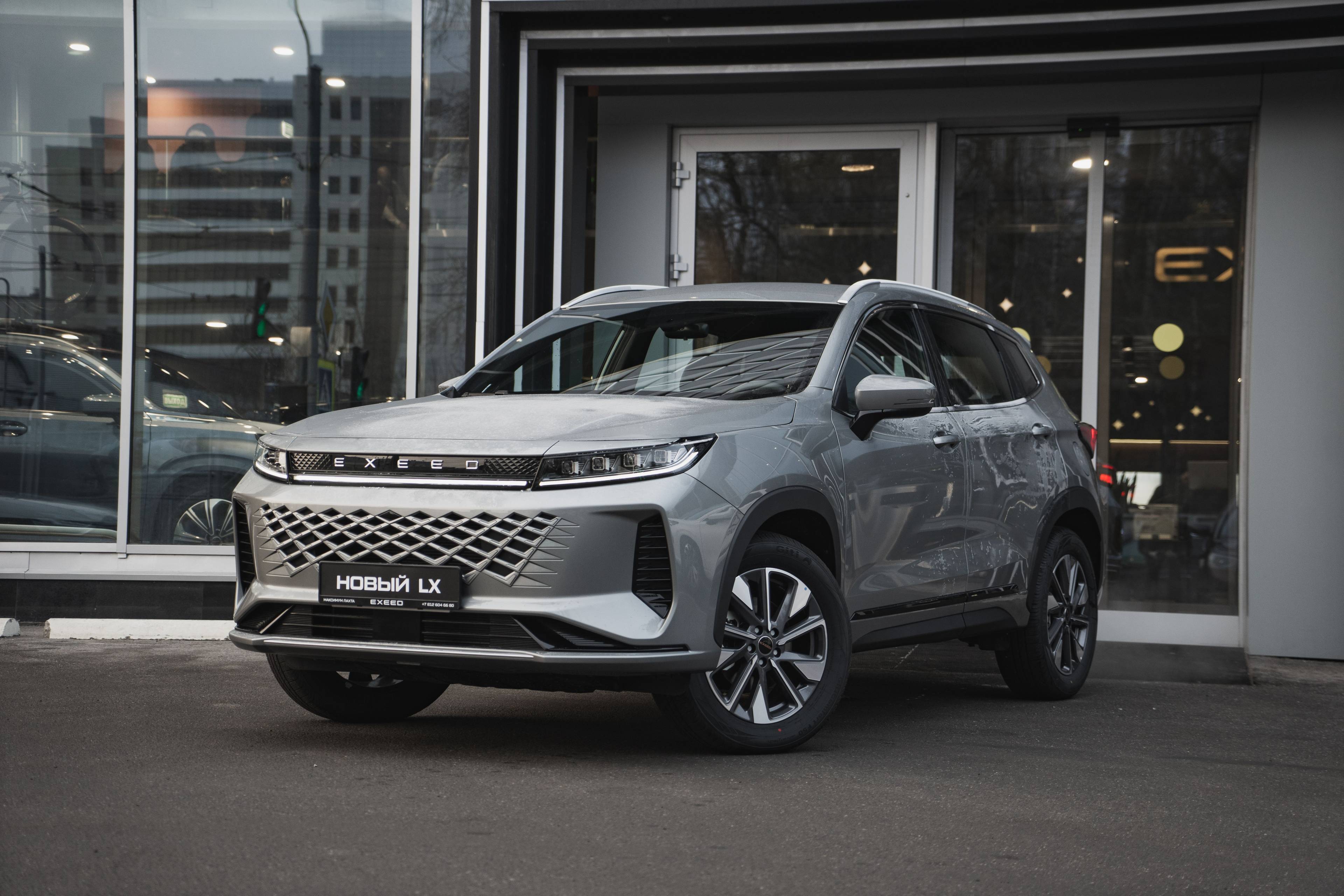 EXEED LX Business 1.5T CVT 2WD