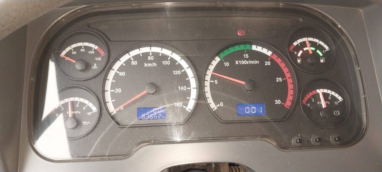 JAC N350 6x4 Лот 000008843