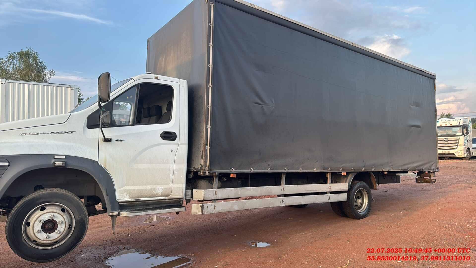 ГАЗ C41R13,  150 000 км, 2021 года