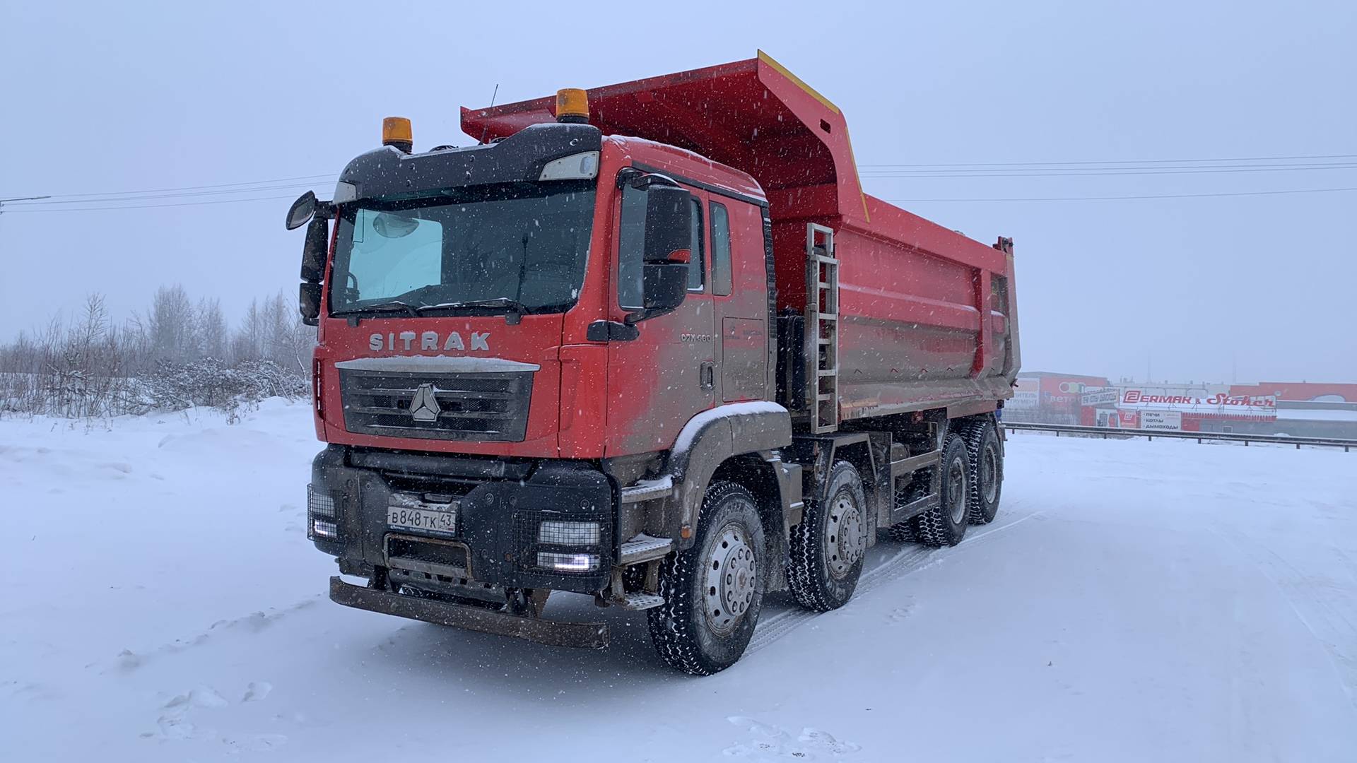 Sitrak ZZ3316V306ME,  144 148 км, 2022 года в лизинг