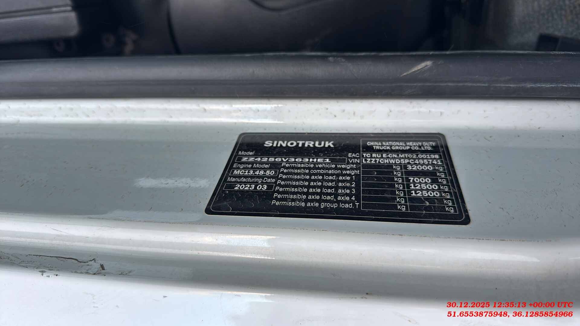 Sitrak ZZ4256V363HE1 6×2,  286 203 км, 2023 года в лизинг