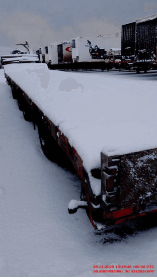 Компания СпецПрицеп Тяжеловоз низкорамный 9942L4