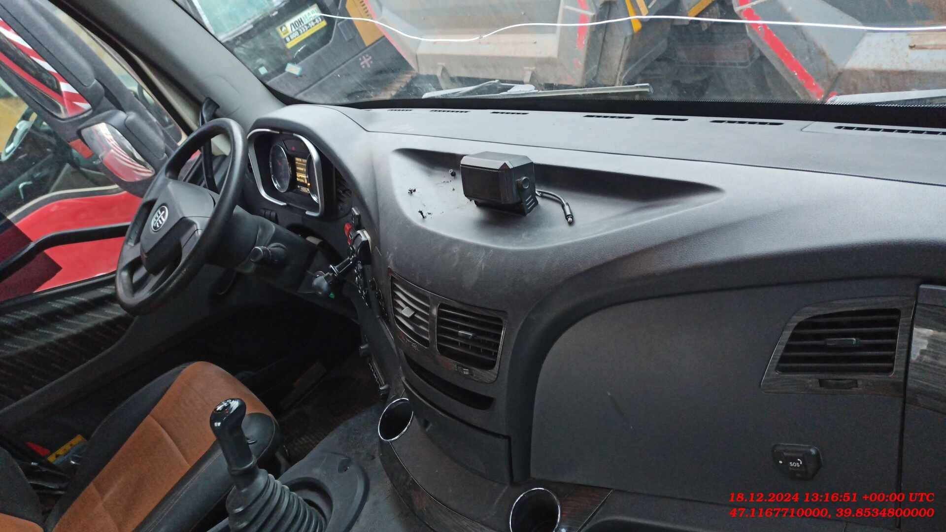 FAW CA3250P66K2T1E5 тросовый мультилифт Лот 000006659