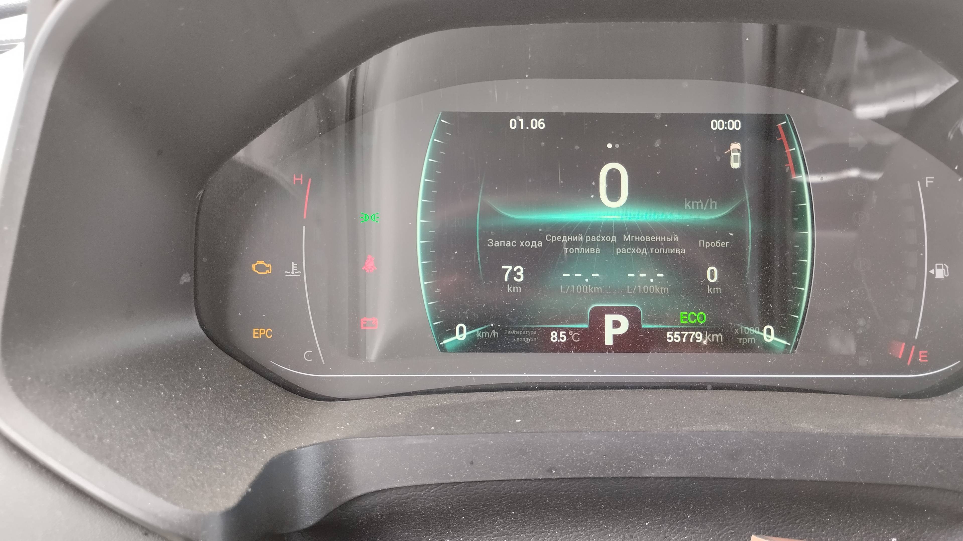 Chery Tiggo 7 PRO,  55 779 км, 2023 года в лизинг