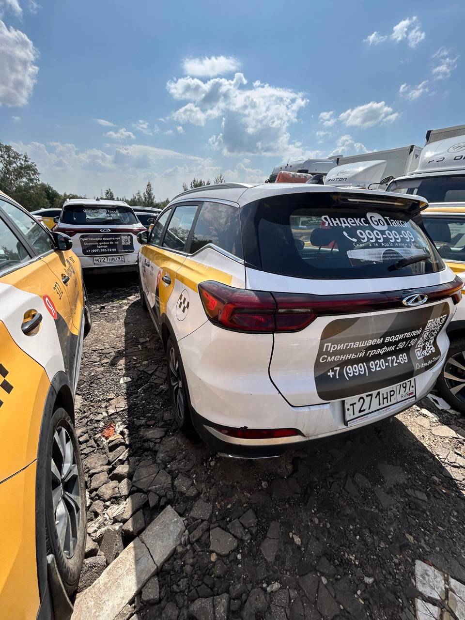 Chery Tiggo 7 PRO,  150 694 км, 2022 года в лизинг