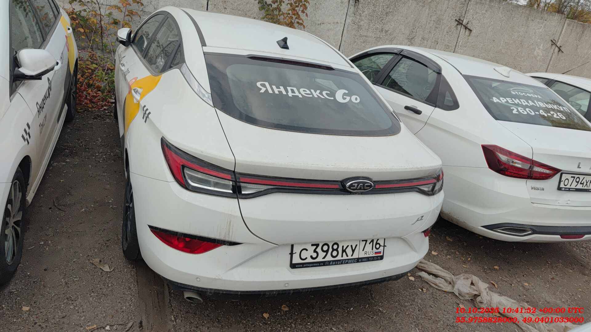 JAC J7,  1 км, 2023 года в лизинг