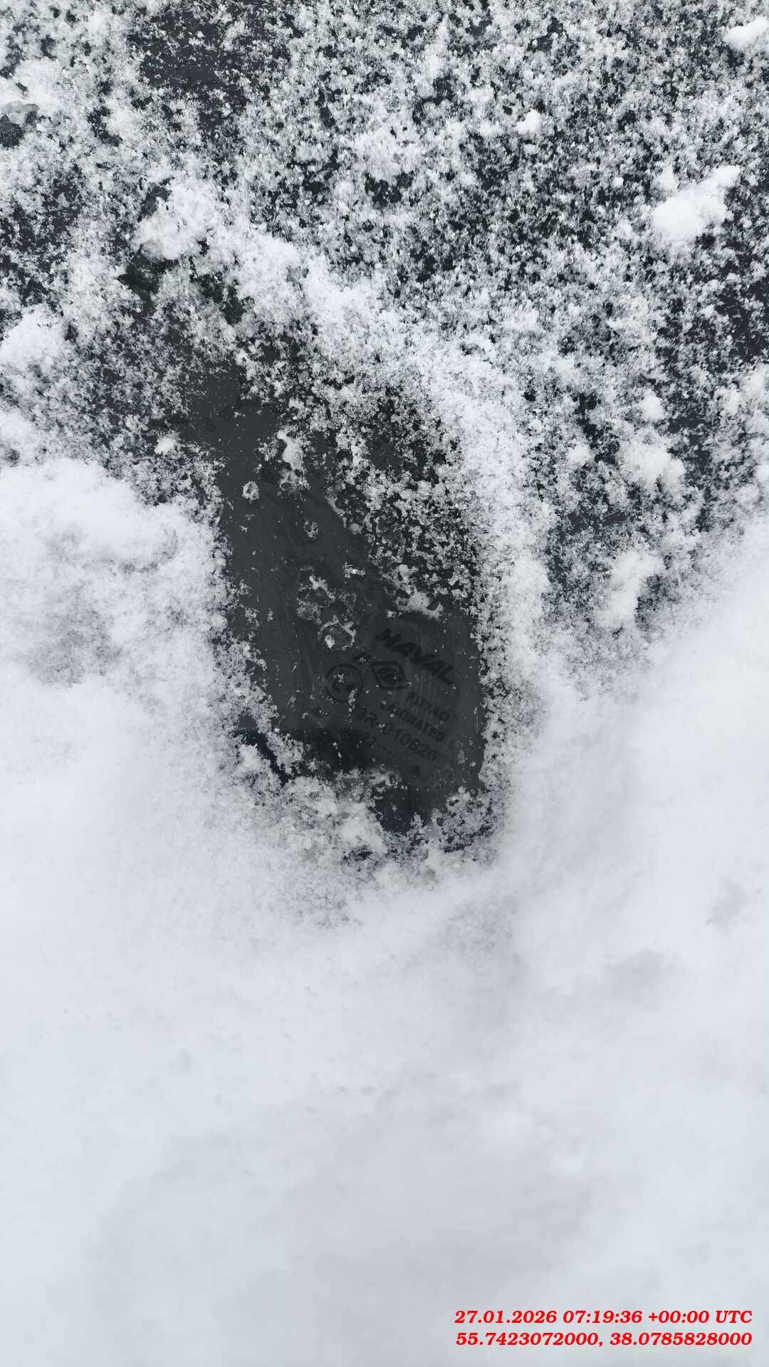 Haval F7,  206 064 км, 2023 года в лизинг