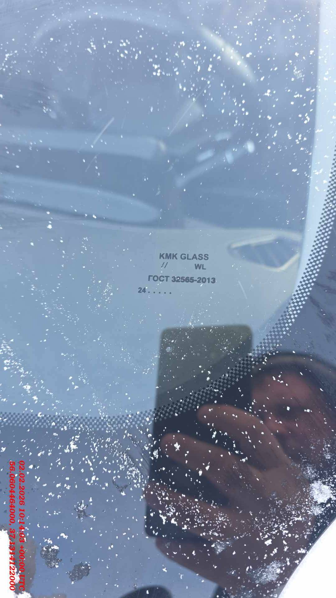 EXEED LX,  133 280 км, 2023 года в лизинг