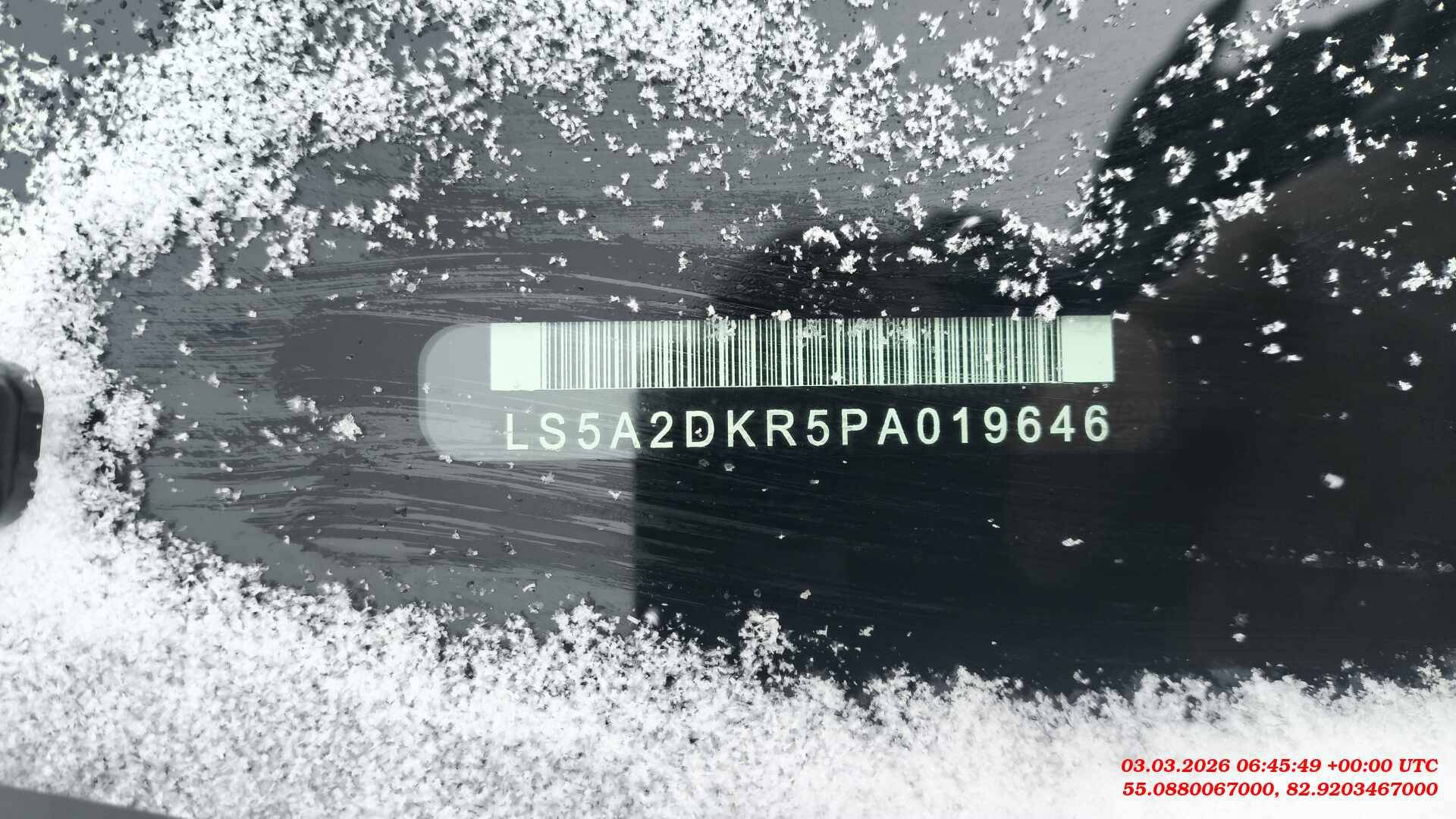 Changan Eado Plus,  45 785 км, 2023 года в лизинг