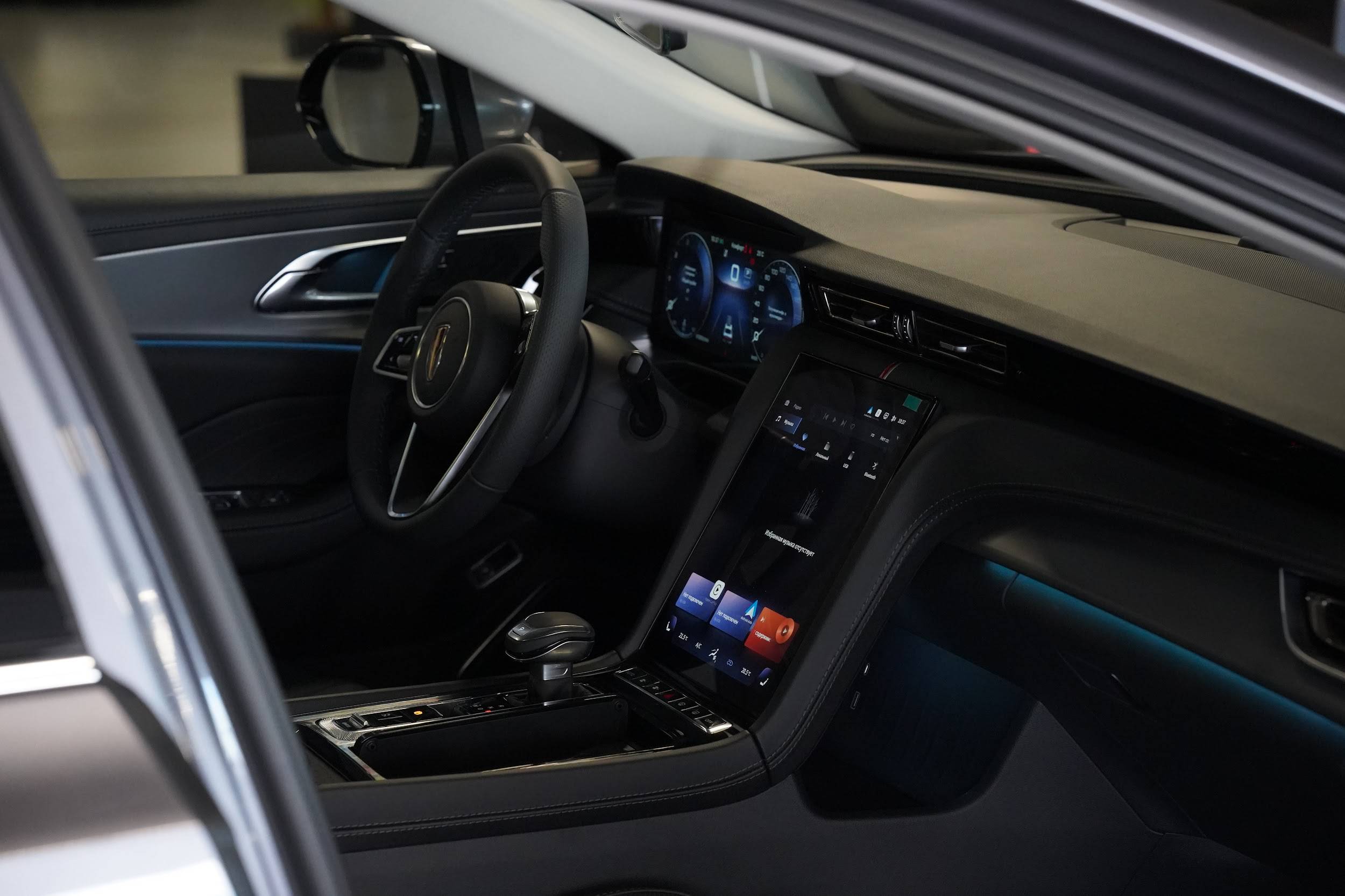Hongqi H5 Comfort 2.0T