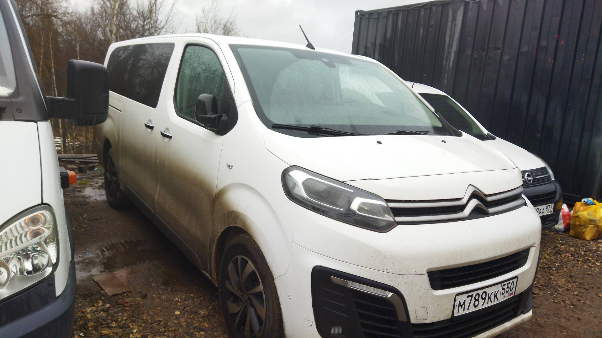 Citroen SpaceTourer
