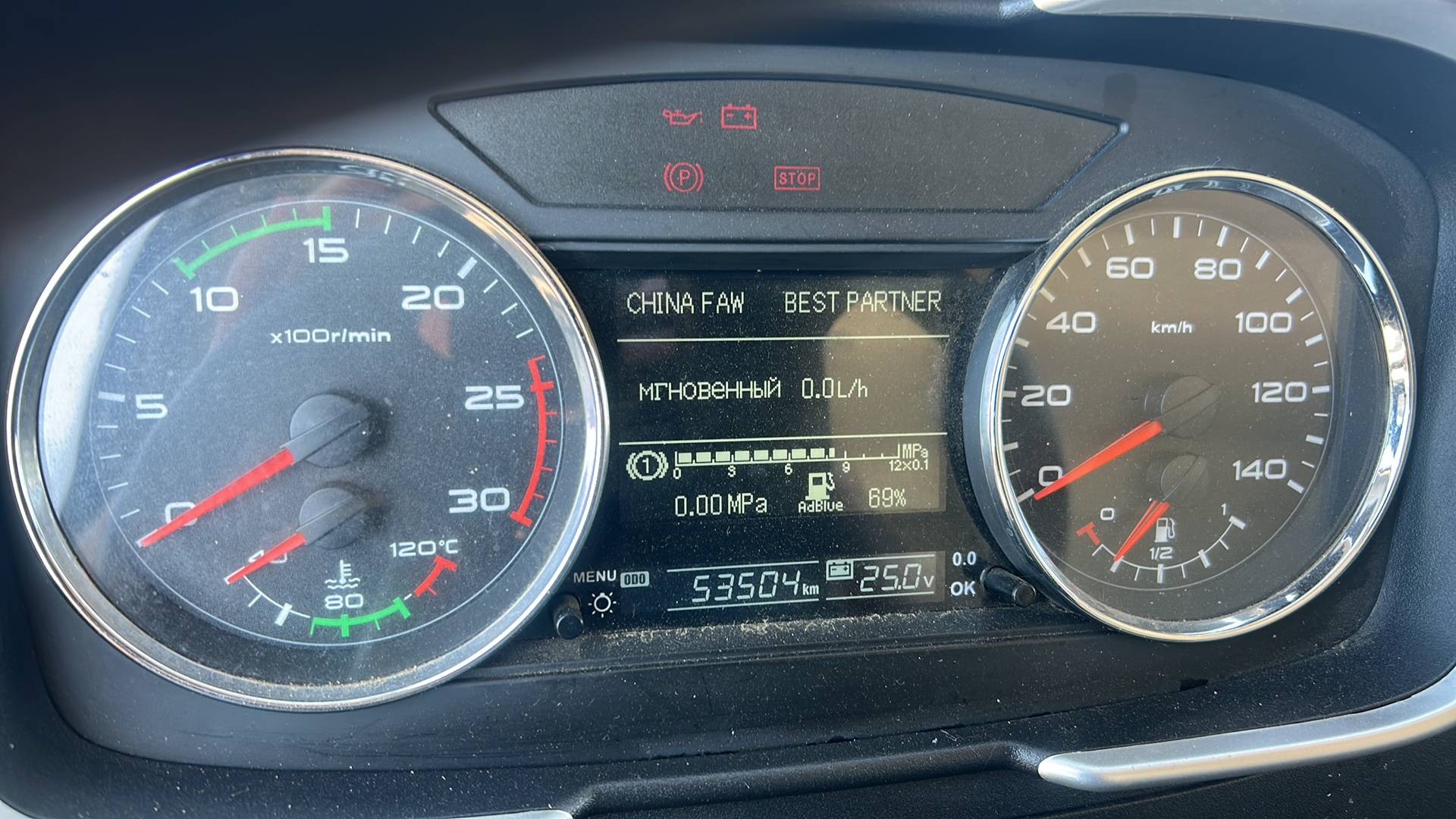 FAW CA3310P66K24T4E5 8х4,  53 504 км, 2023 года в лизинг