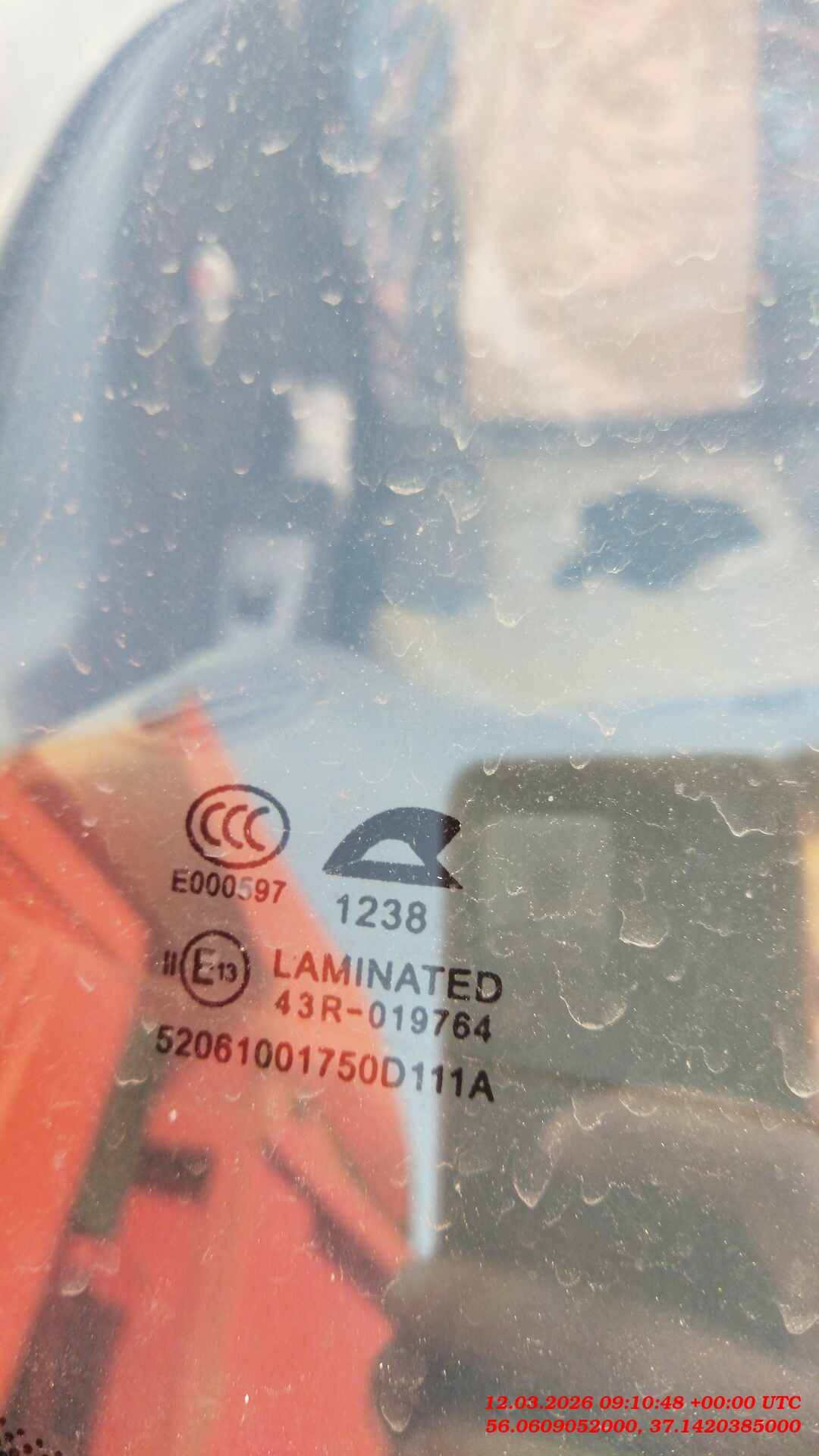 KAMA (Shandong Kama Automobile) X62,  9 км, 2024 года в лизинг