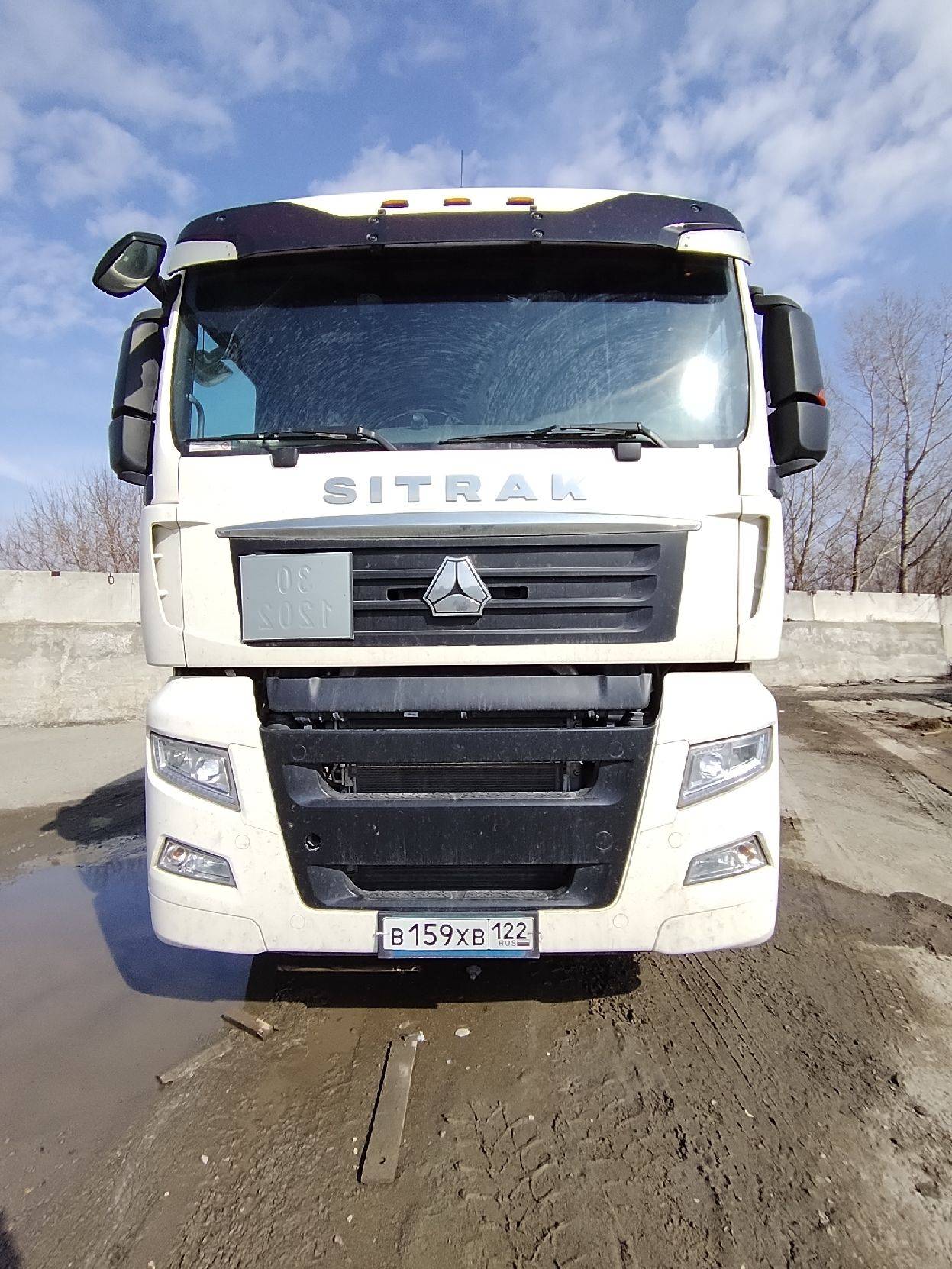 Sitrak ZZ4256V363HE1B 6×2 Лот 000007772