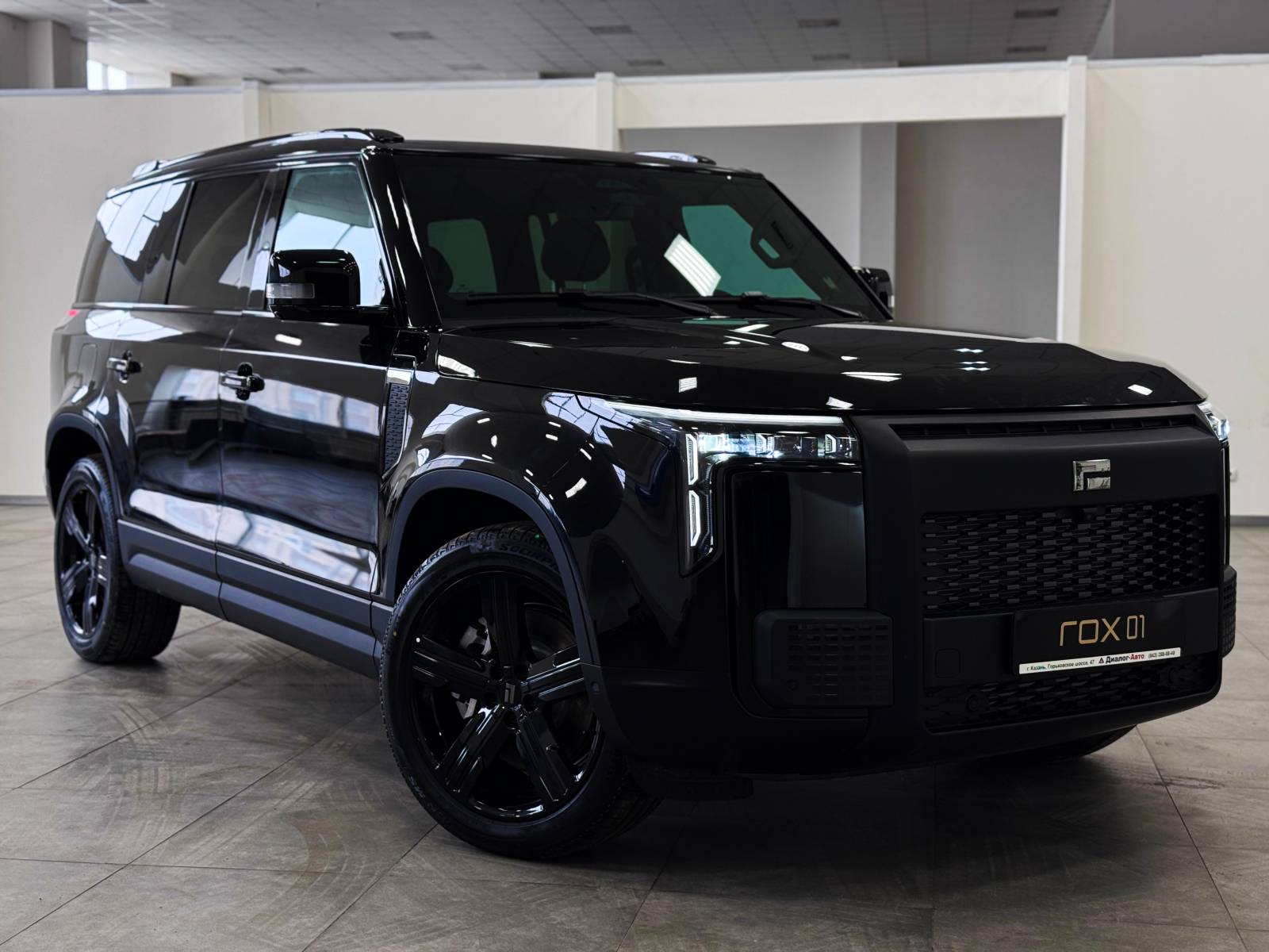 ROX 01 BUSINESS LOUNGE EDITION