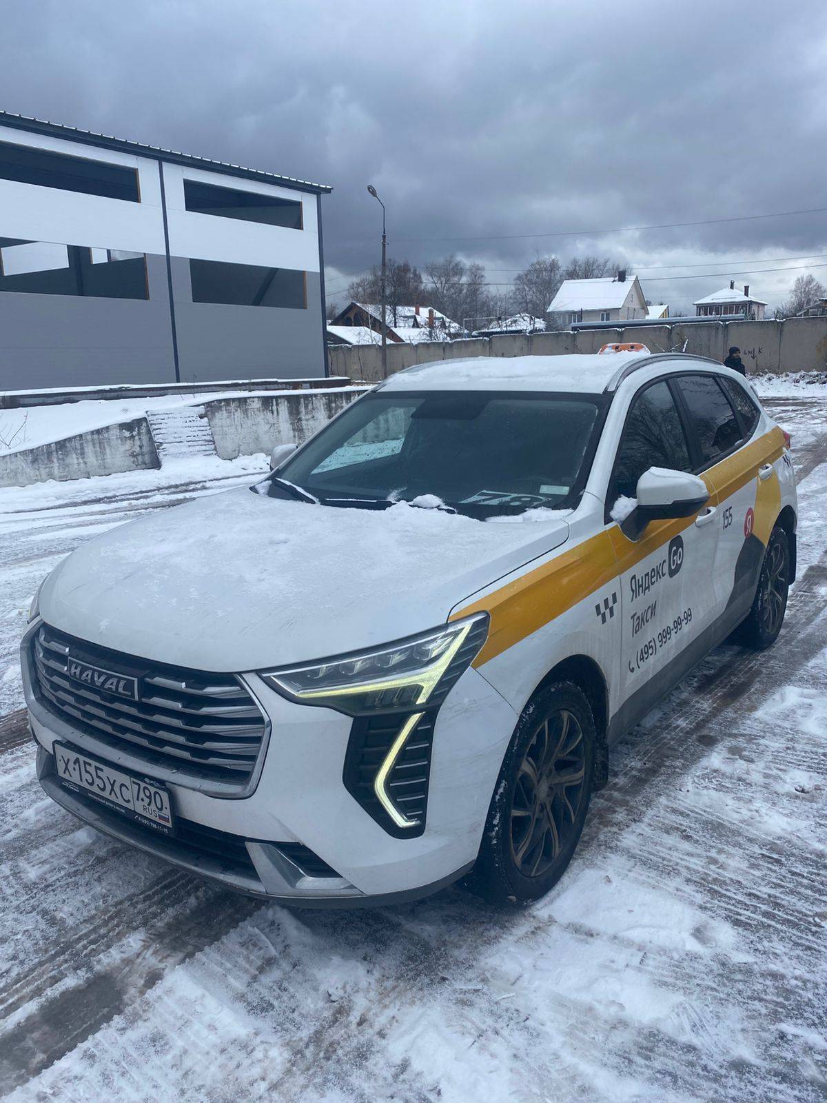 Haval Jolion
