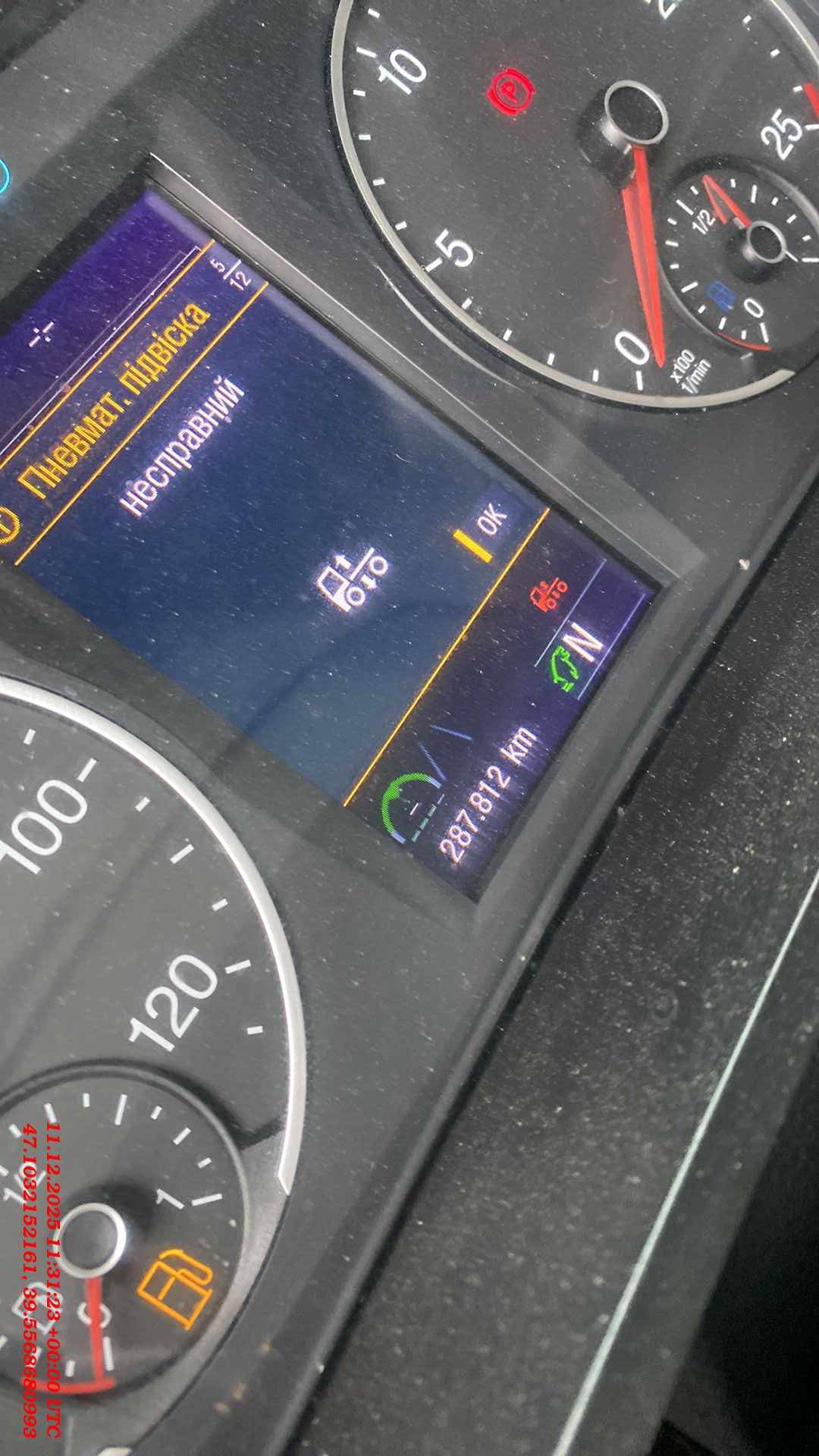 MAN TGX 18.480 4x2 BL SA (GX),  287 812 км, 2023 года в лизинг