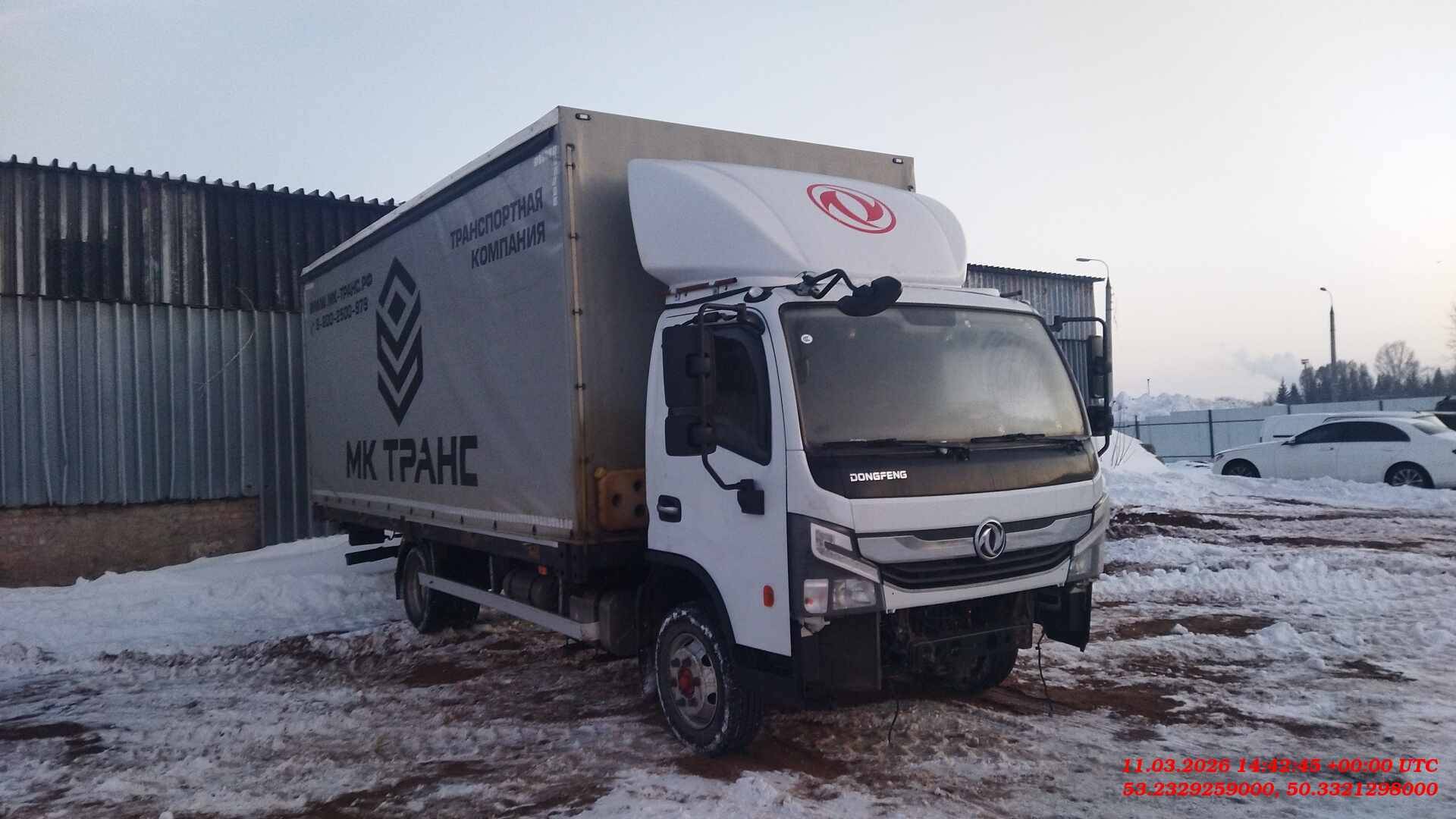 DongFeng Z55L