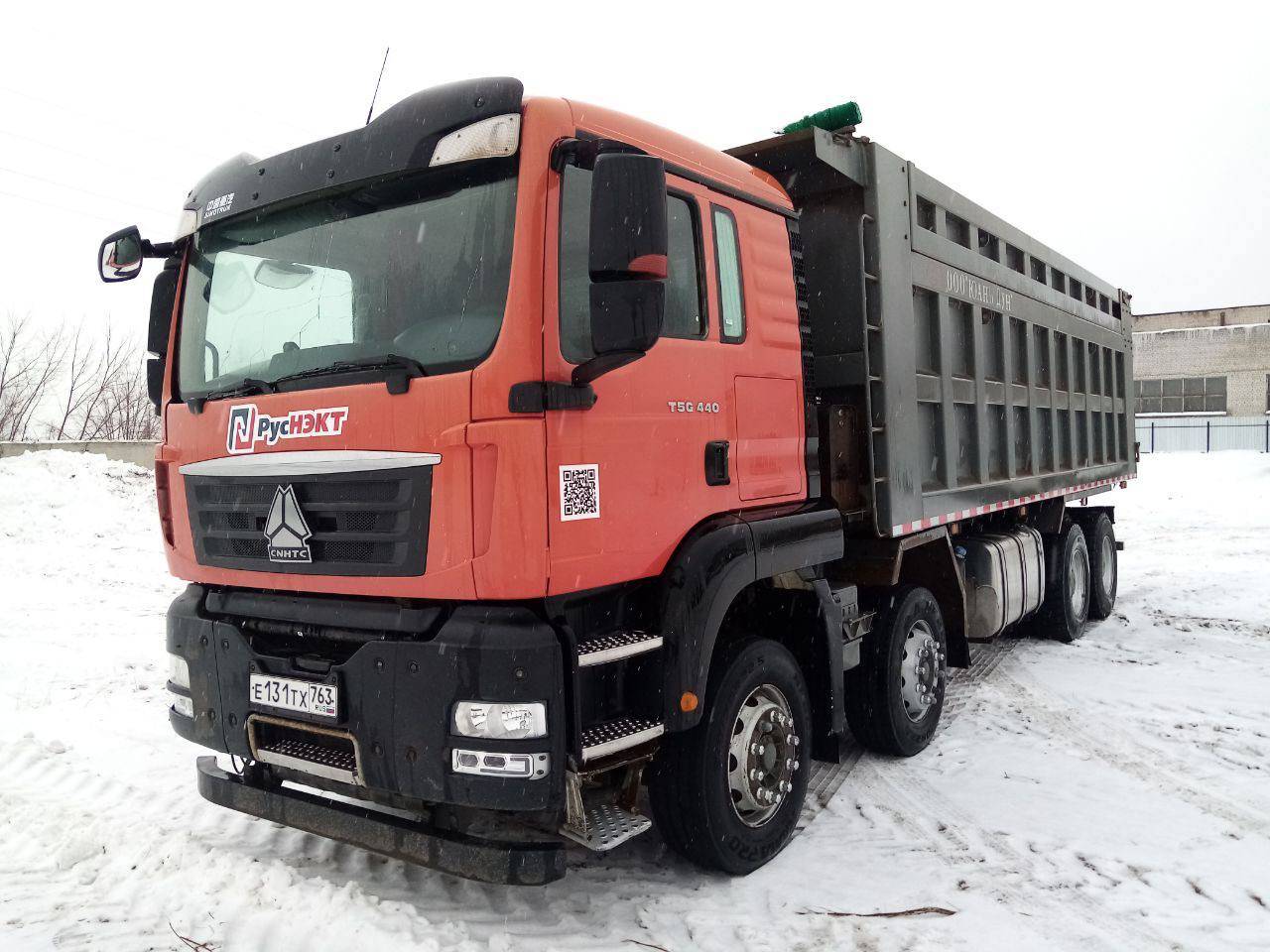 HOWO ZZ3317V386GE1 8х4
