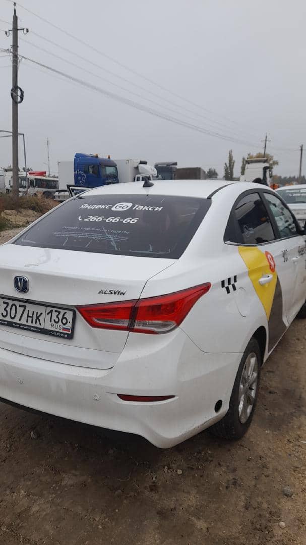 Changan Alsvin,  127 373 км, 2023 года в лизинг