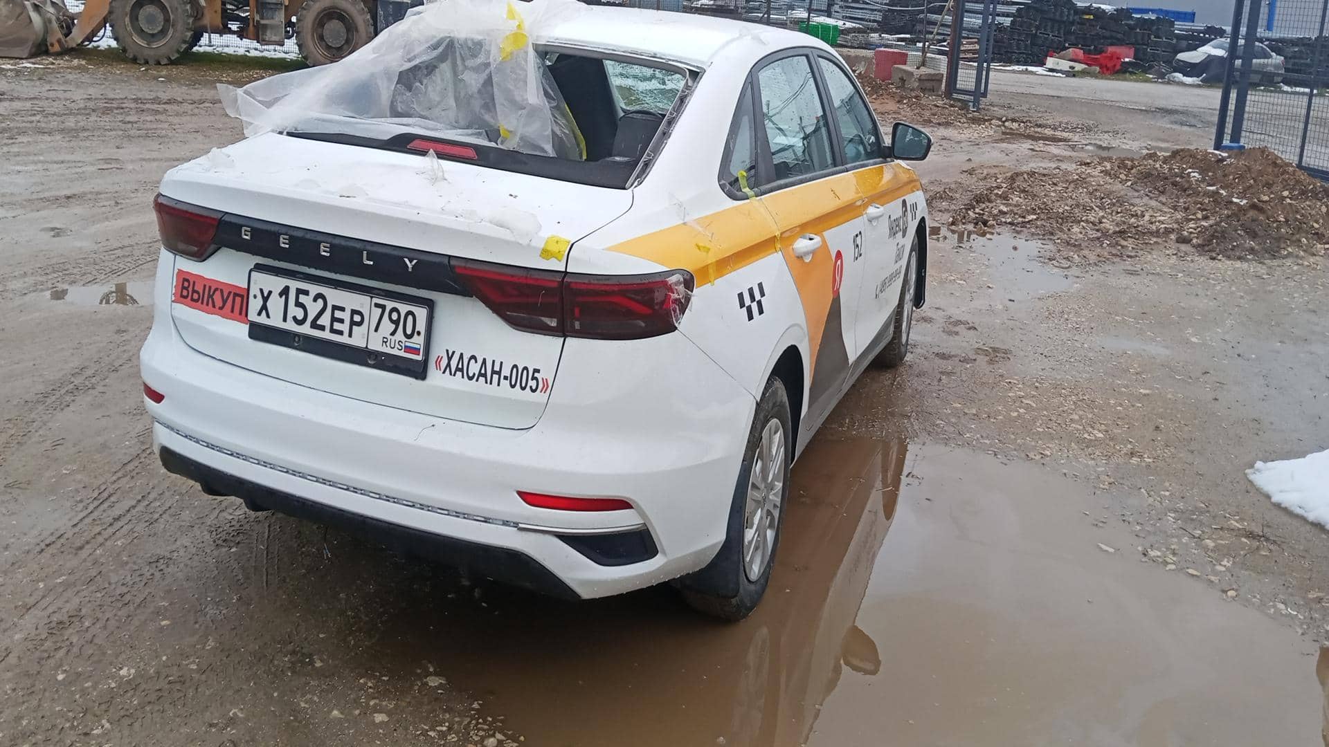 Geely Emgrand,  169 878 км, 2023 года в лизинг