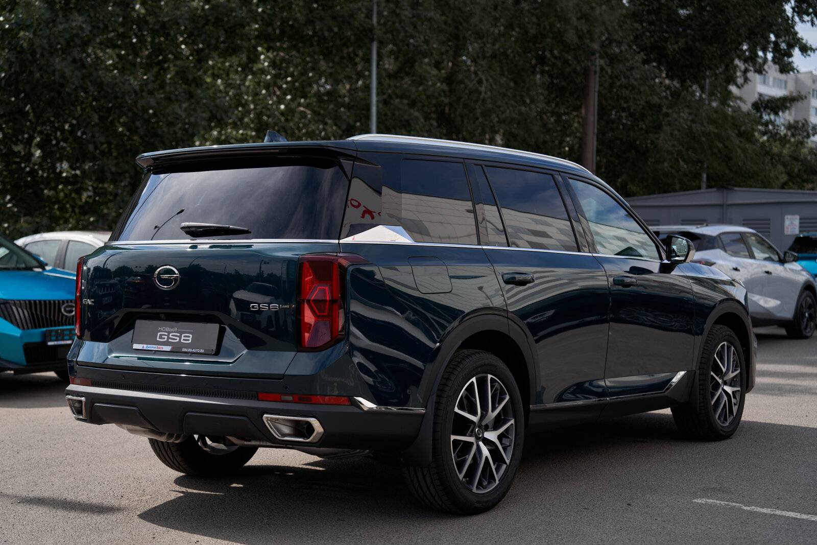 GAC GS8 GX Premium 2.0 8AT 4WD