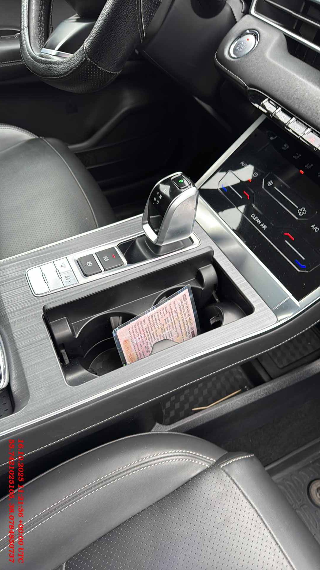 Chery Tiggo 7 PRO MAX,  166 569 км, 2023 года в лизинг