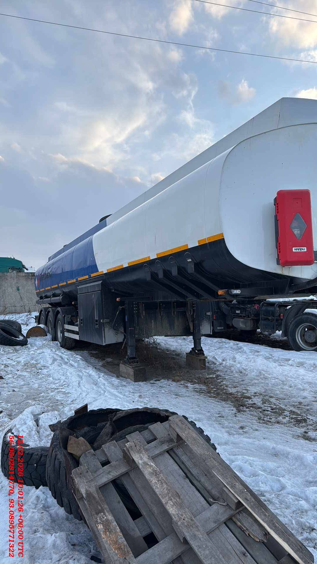 Капри 9639Т (Светлые нефтепродукты)