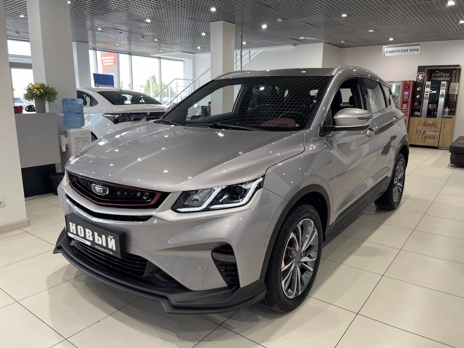 Belgee X50 Prestige 1.5T DCT7
