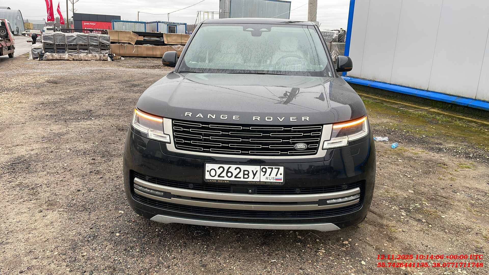 Land Rover Range Rover