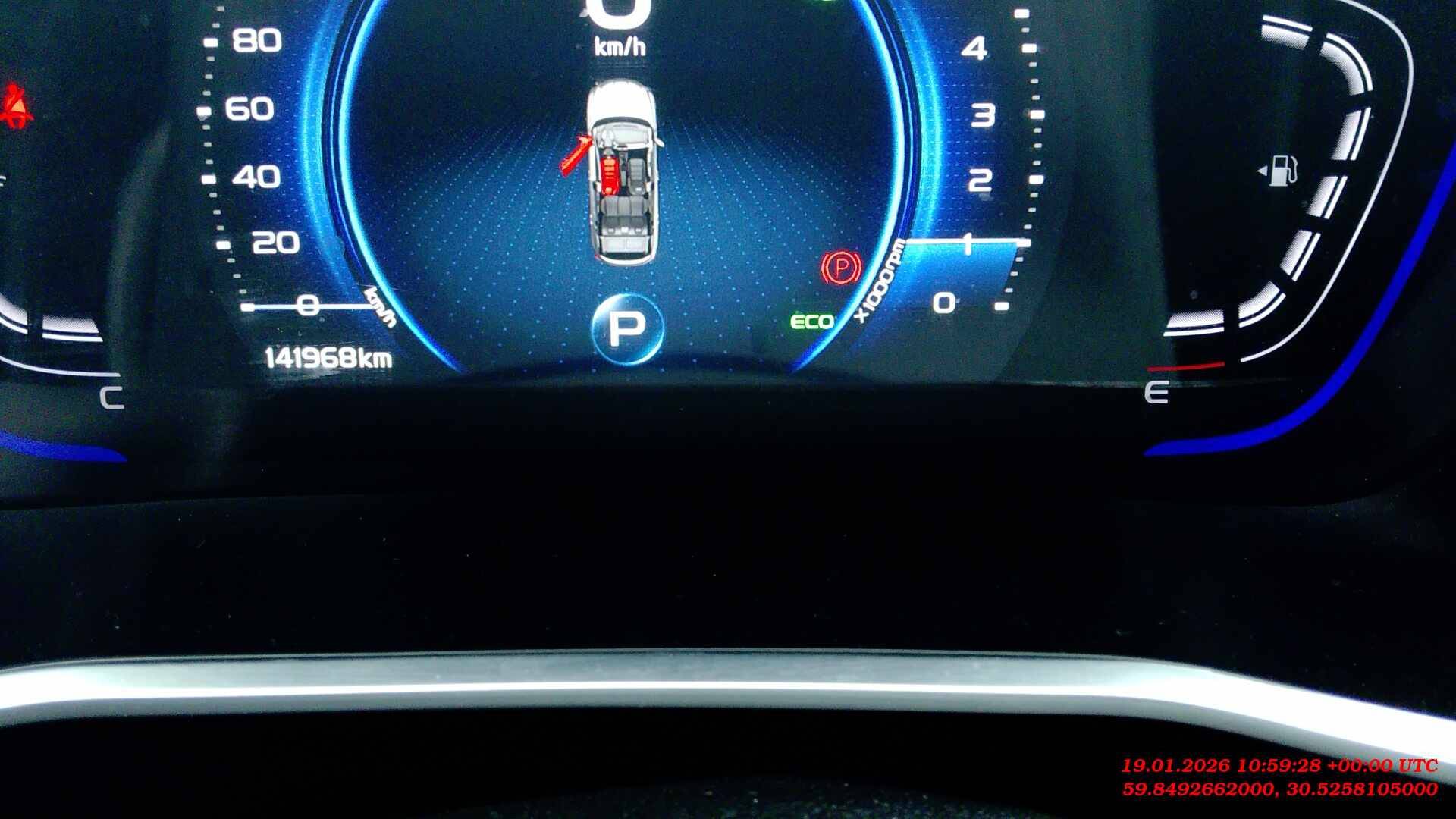 Belgee X50,  141 968 км, 2024 года в лизинг