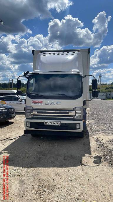 JAC N 120L