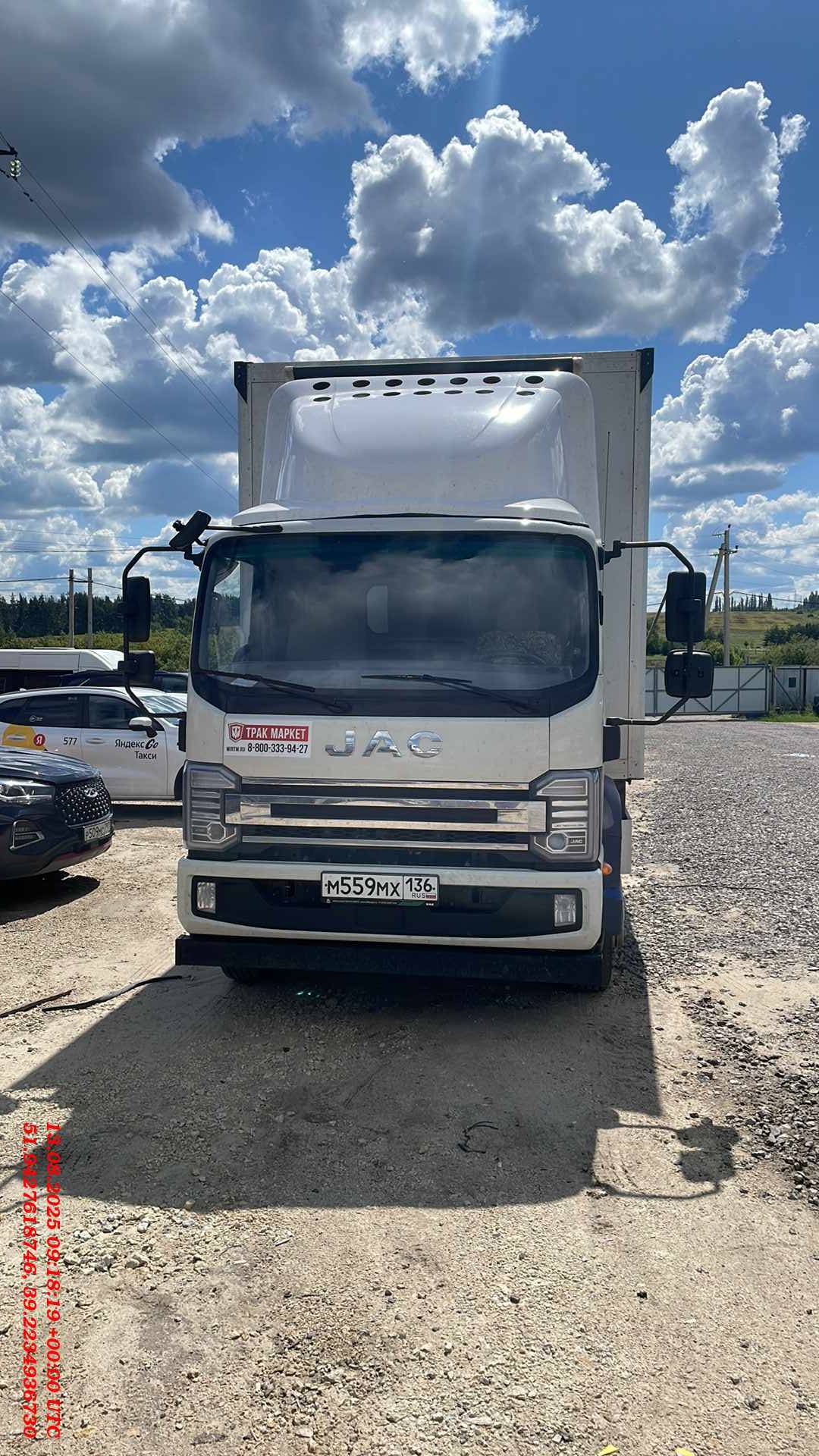 JAC N 120L,  132 960 км, 2024 года в лизинг