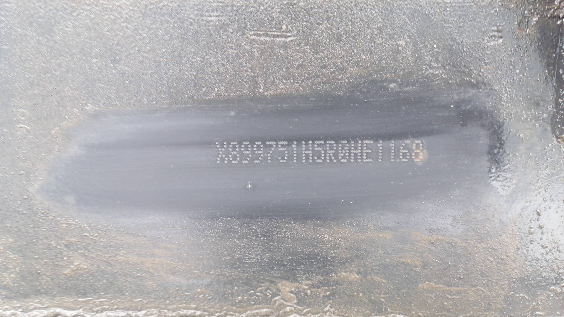 ТЕХАС 9751Н5 химическая, 2024 года в лизинг