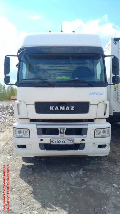 КАМАЗ 5490-S5 (M1840)