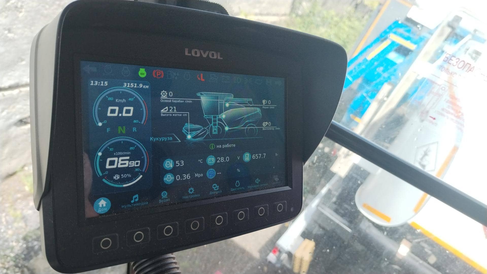 LOVOL GK 120 PRO (4LZ-12K), 2022 года в лизинг