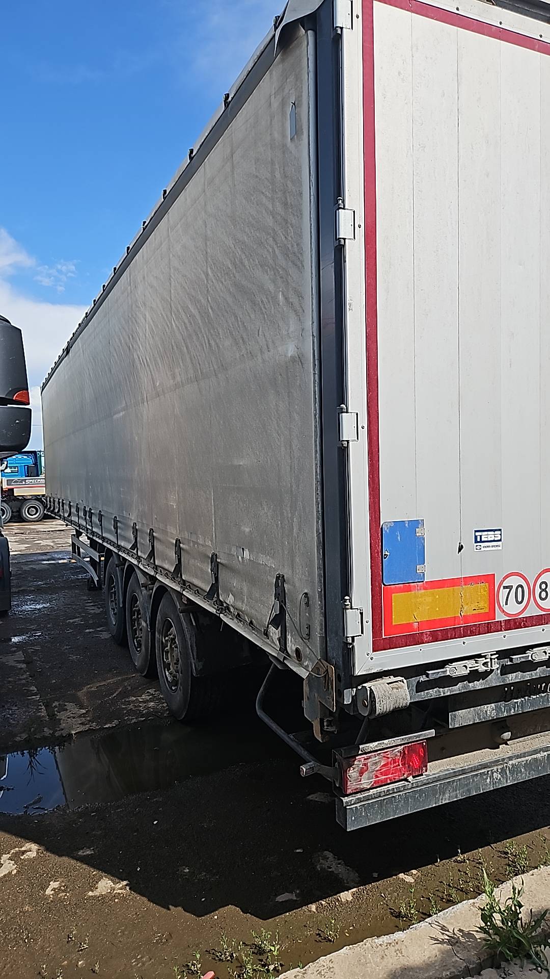 Uzautotrailer UAT-SCFG-9226.01, 2023 года в лизинг