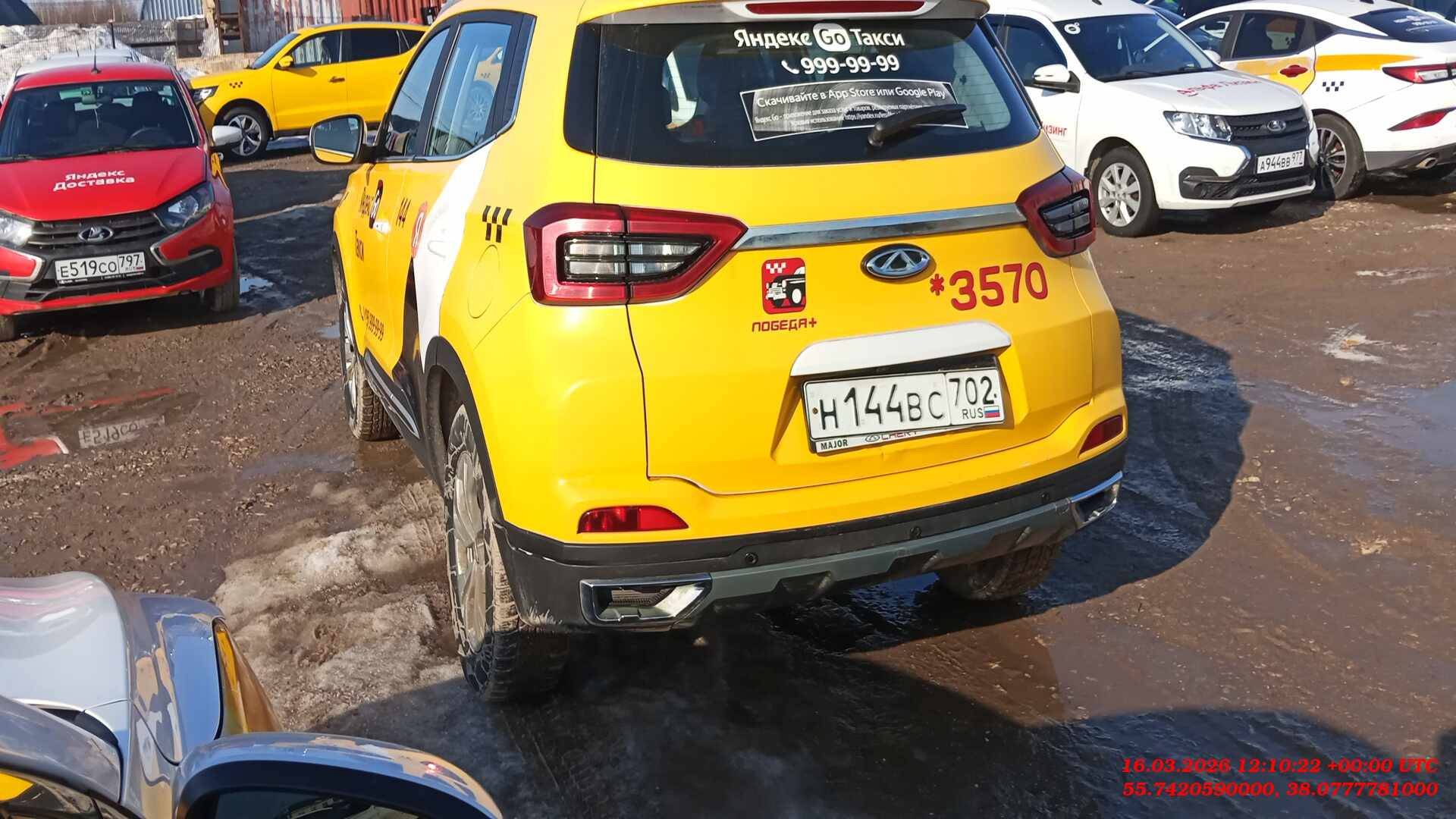 Chery Tiggo 4 PRO,  137 121 км, 2023 года в лизинг