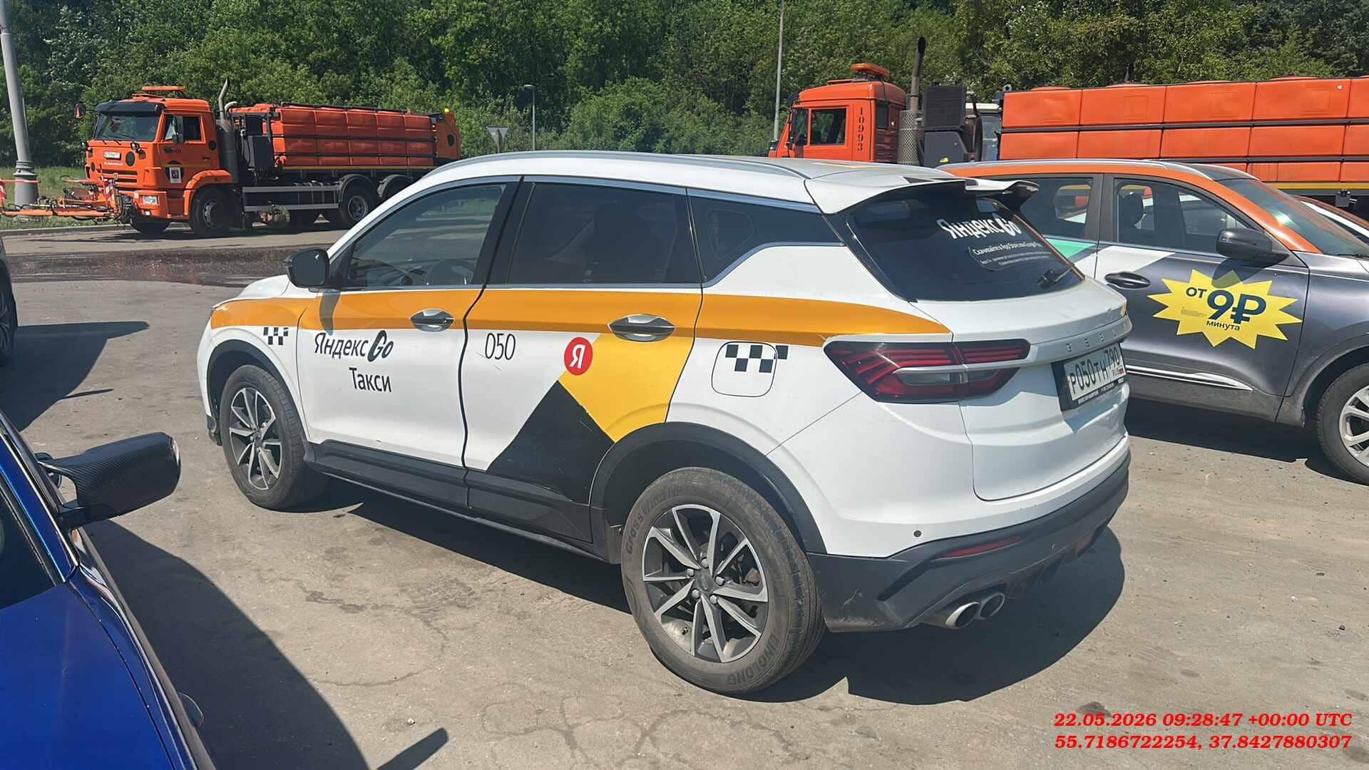 Geely Coolray,  258 420 км, 2023 года в лизинг