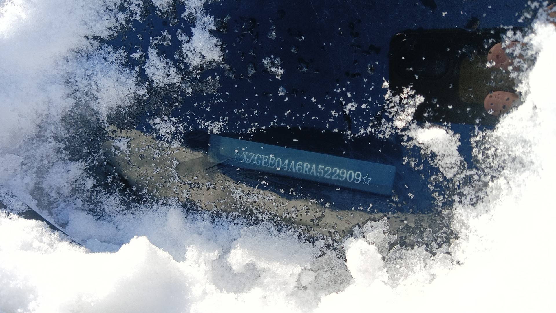 Haval Jolion,  114 884 км, 2024 года в лизинг